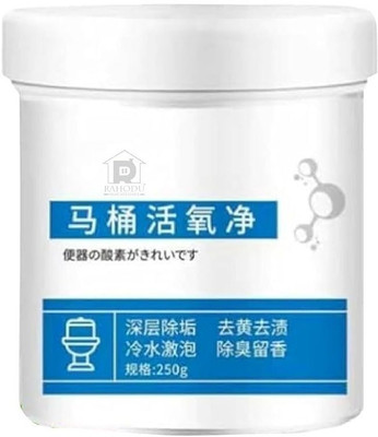Kriday Toilet Powder With Super Active Cleaning Liquid Agent, 250 gm Powder Toilet Cleaner(250 g)