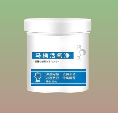 juggaris Toilet Cleaner Agent while Powerful Oxidizing Agent Original Powder Toilet Cleaner(250 g)