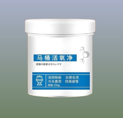 juggaris Bathroom Cleaning Agent includes Effective O2 Solution Original Powder Toilet Cleaner(250 g)