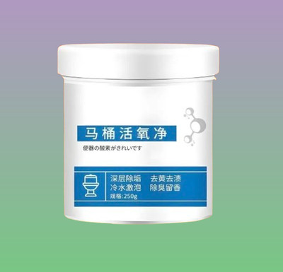 juggaris Toilet Cleaner Agent featuring Effective Oxidizing Agent Original Powder Toilet Cleaner(250 g)