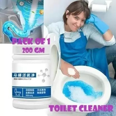 Fulkiza Oxygen Cleaner Agent Powder Toilet bb Powder Toilet Cleaner(100 g)
