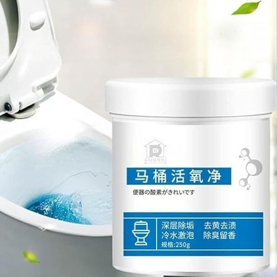 Fulkiza Toilet_Cleaner Powder Toilet Cleaner(100 g)
