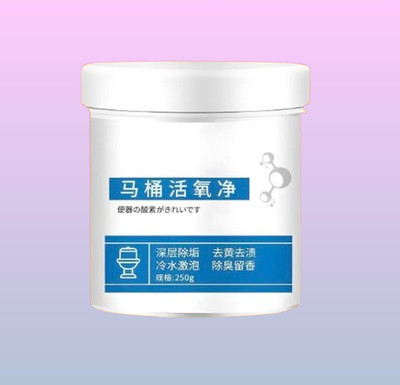 POLYGON Bathroom Cleaning Agent includes Active Oxidizing Formula Original Powder Toilet Cleaner(250 g)