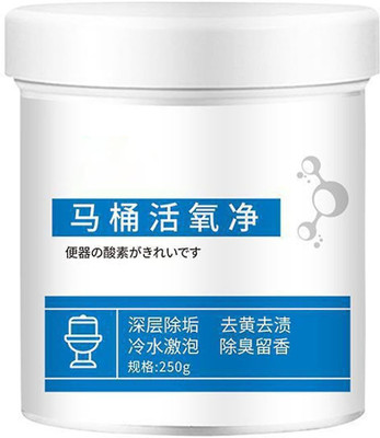 Dwiza Enterprise Toilet & Bathroom Active Cleaner Agent Multi-Purpose Pipe Cleaning Powder Powder Toilet Cleaner(250 g)
