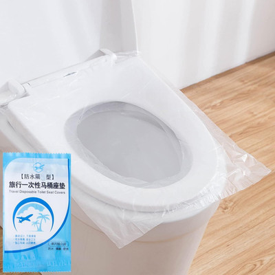 Shreeyogi Plastic Toilet Seat Cover Offers & Cashback