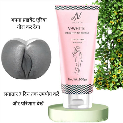 navata V White Intimate Area Whitening Cream skin lightening for private areas Intimate Cream(100 g)