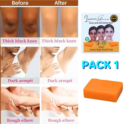 Regolith Soap made with Petals, Vitamin E without Colors(100 g)