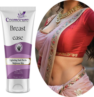 cosmocure Breast Ease Fades Dark Spots, Brightens Skin Men & Women(96 g)
