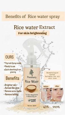 Puremary Rice Water Toner with Niacinamide | Glass Skin Brightening Toner{Pack of 1} Men & Women(100 ml)