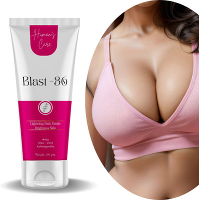 HUMAN'S CARE BLAST 36 INTIMATE AREA AND UPPER BOADY PART WHITENING CREAM Men & Women(100 ml)
