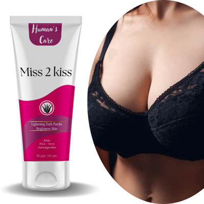 HUMAN'S CARE private areas whitening cream women 7days natural Men & Women(100 g)