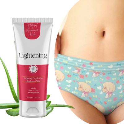 Natural ambience hub LIGHTENING DARK PATCHES BRIGHTNESS SKIN Women(100 ml)