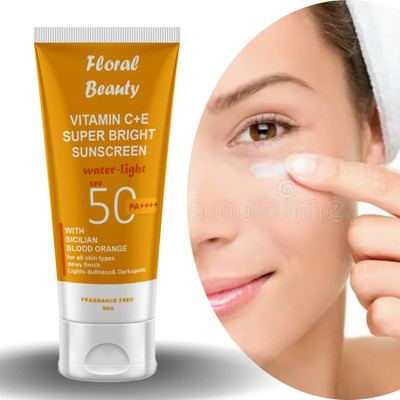 FLORAL BEAUTY Vitamin E Moisturizer for face | Daily moisturizer for all 1.1(100 ml)
