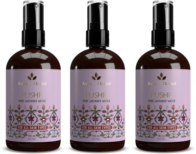 Avimee Herbal Pushp Pure Lavender Water | Soothes Skin, Fights Acne, Relaxes Mind | 3*110ml Men & Women(329 ml)