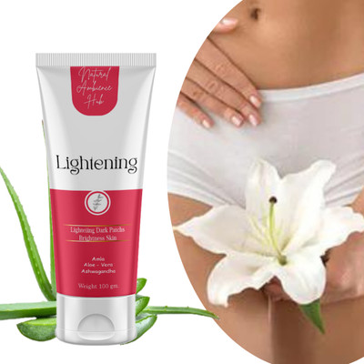 Natural ambience hub LIGHTENING DARK PATCHES BRIGHTNESS SKIN(90.96 g)