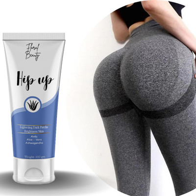 FLORAL BEAUTY HIP UP CREAM FB TUBE | CREAM FOR BRIGHTENING SKIN.(99.7 g)