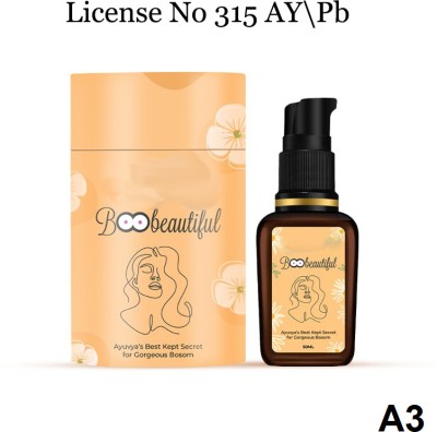 BOSM Ayurvedic Natural Breast Bosom Oil for Breastfeeding Mothers(50 ml)