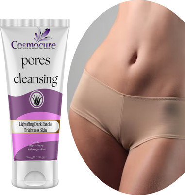cosmocure SlimBust CREAM FOR BRIGHTNING BREAST SKIN Men(100 g)