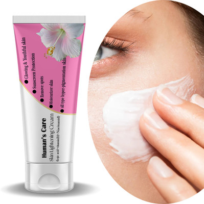 HUMAN'S CARE skin cream White Essence Night Repair Men & Women(85 g)