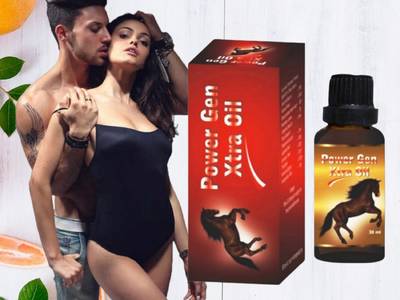 RDGsky Ayurvedic PowerGen Xtra(Power oil )-Strength & Stamina, Power & Timing of Men