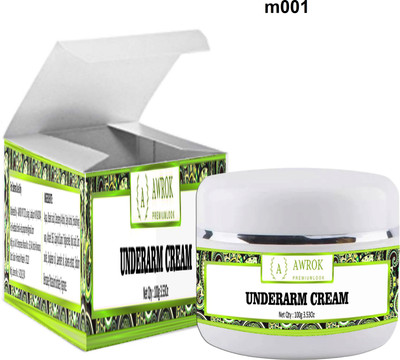EIBHC arms cream Men & Women(100 g)