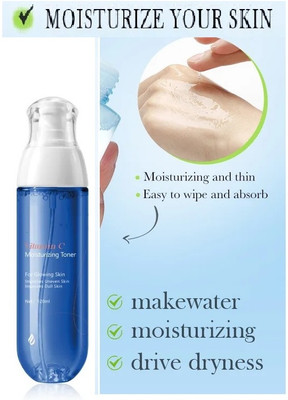 GFSU - GO FOR SOMETHING UNIQUE Best Face toner Men & Women(120 ml)