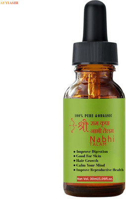 AYYIASHI Nabhi Oil Ayurvedic Pure Safe Lightweight Oil For All Skin Types Care Men & Women(30 ml)