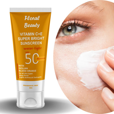 FLORAL BEAUTY VITAMIN C cream Pigmentation & Dark Spots(99.3 g)