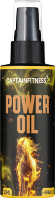 CaptainFitness POWER OIL MASSAGE FOR MAN (44) Men(50 ml)