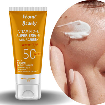 FLORAL BEAUTY Moisturizing face cream with vitamin complex cream(97.3 g)