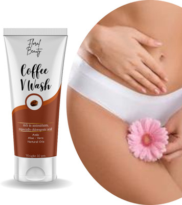FLORAL BEAUTY coffee v wash cream(99 g)