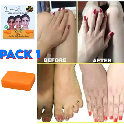 Regolith Skin Brightening Soap Reduces Tan & Pigmentation(100 g)