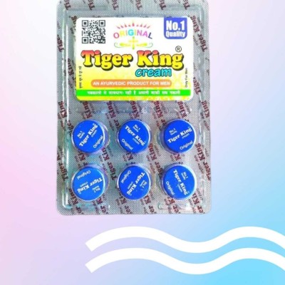 xyvirce vhjgyu blue tiger king cream original best timing men (9, g) Men(9 g)