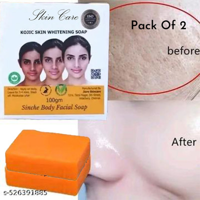 Regolith Sandalwood soap for Soft, Silky Fresh, Glowing Skin(2 x 100 g)