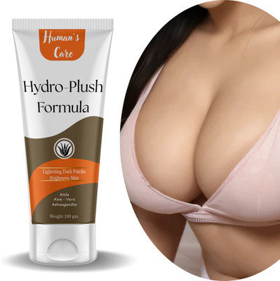 HUMAN'S CARE Hydro Plus Formula Natural Chest Bosom Reduces SKIN Men & Women(99.9 g)