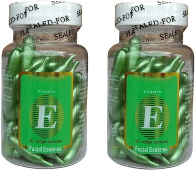 Lemixco Whitening Moisturizing Cream Essence Facial Face Care Oil(60 g)