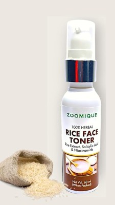 zoomique Rice face toner for korean glass glowing skin, rice Extract with flax seed Men & Women(100 ml)