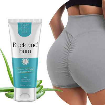 Natural ambience hub BACK AND BUM HYDRATION TONER SOOTHING CREAM(99.9 ml)
