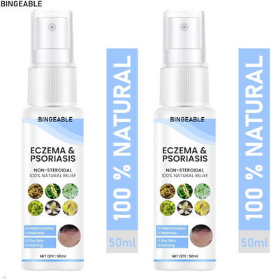 Bingeable Pack of 2 Psoriasis Relief Spray 50ml - Non-Greasy Skin Solution Men & Women(100 ml)