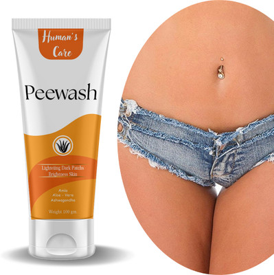 HUMAN'S CARE BBUSSST BREAST SKIN TIGHTENING AND SMOOTHING NATURAL Women(91.99 ml)