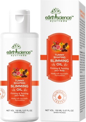 Earth Science Ayurveda Anti Cellulite Slimming Massage Oil, Fat Loss Oil for Weight Loss(150 ml)