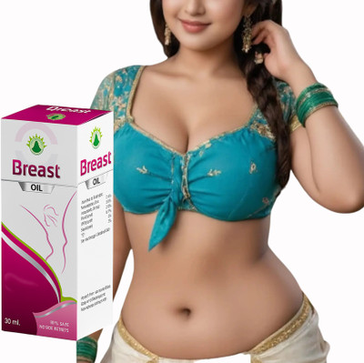 RDGsky Ayurvedic Herbal Oil for Women | Natural Nourishing & Firming Care Women(30 ml)