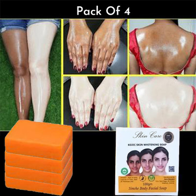 Regolith Soap Luxurious Handmade Detan Bar for All Skin Types(4 x 100 g)