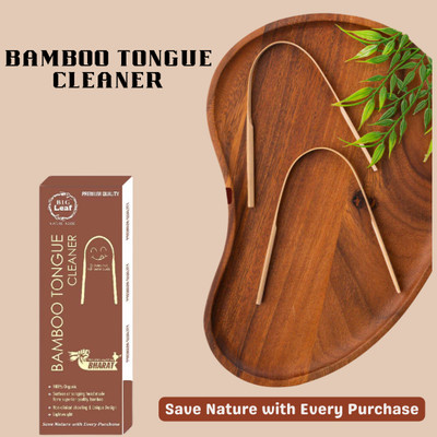 bigleaf Wood Tongue Cleaner(Pack of 2)