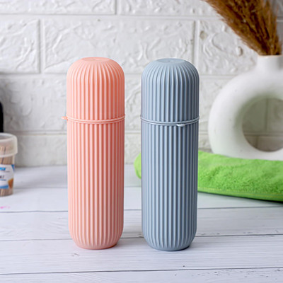 VKPSN Capsule Shape Travel Toothbrush Toothpaste Case Holder Silicone Toothbrush Holder(Multicolor)