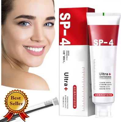 Sandarbh ultra + Against Gum Problems, Maintains Oral Hygiene With Strong Teeth And Fresh Teeth Whitening Kit Sandarbh ultra + Against Gum Problems, Maintains Oral Hygiene With Strong Teeth And Fresh Teeth Whitening Kit