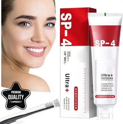 Regolith Ultra + Deep Clean & Cavity Prevention Toothpaste Teeth Whitening Kit