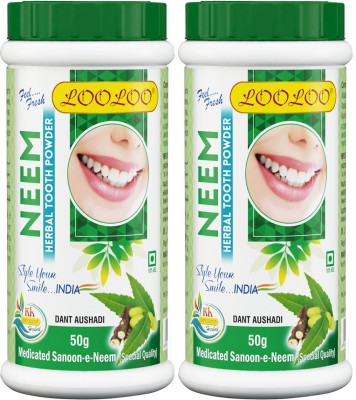 looloo Herbal Medicated Tooth Neem Powder |Tooth and Gum Powder(100, Pack of 2)