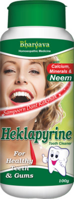 BHARGAVA Phytolab Heklapyrine Tooth Powder Controls Plaque Soothes Gums & Freshens Breath(100 g)