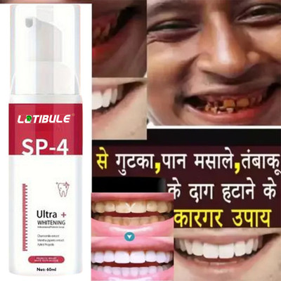 Latibule Ultra + Teeth Whitening Foam Advanced Formula for Gum Care Toothpaste(60 ml)